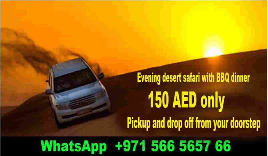 cheapest desert safari in Dubai