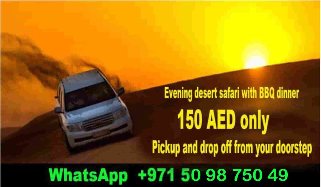 desert safari 2022 July DubaI